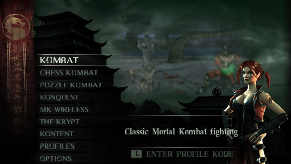 Mortal Kombat: Unchained title screen for PSP